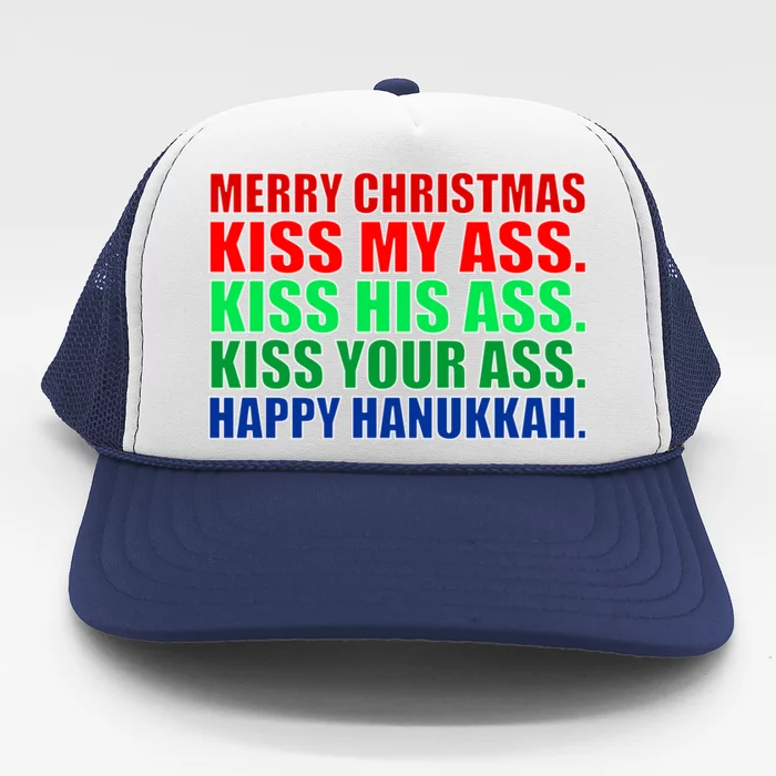 Merry Christmas Kiss My Ass Happy Hanukkah Trucker Hat