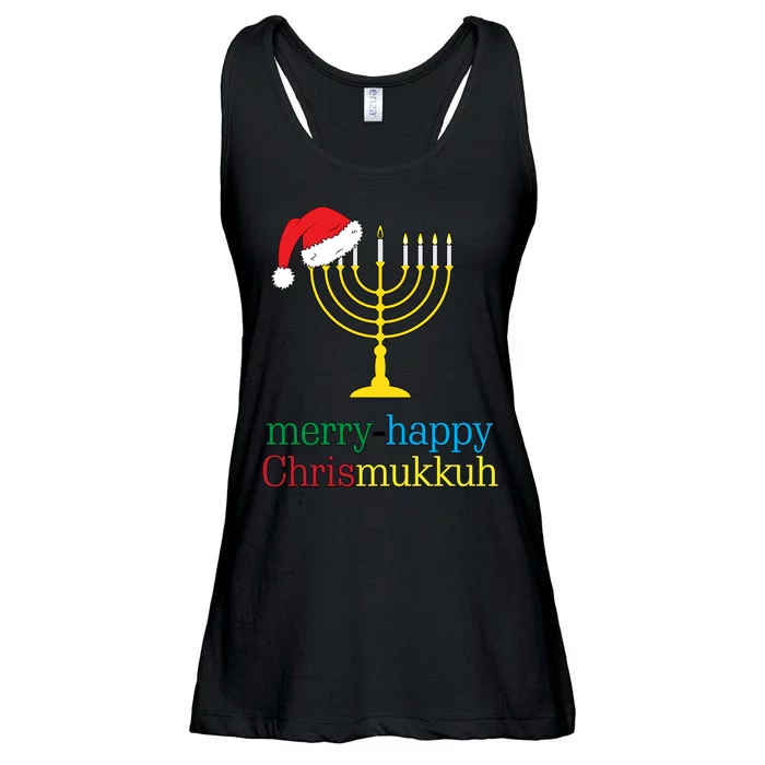 Merry-Happy Chrismukkah Ladies Essential Flowy Tank