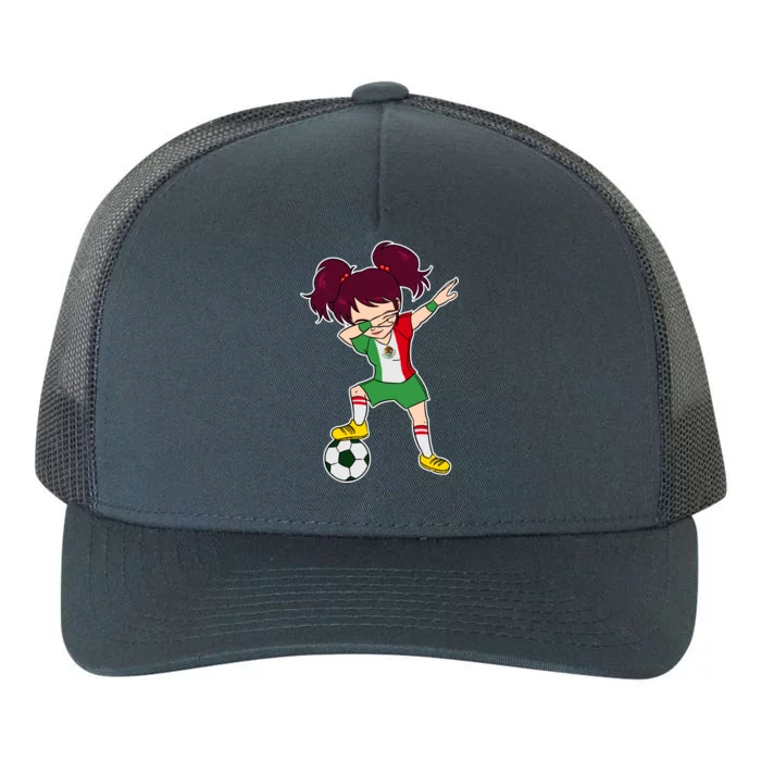 Mexican Dabbing Soccer Gril Mexico Yupoong Adult 5-Panel Trucker Hat