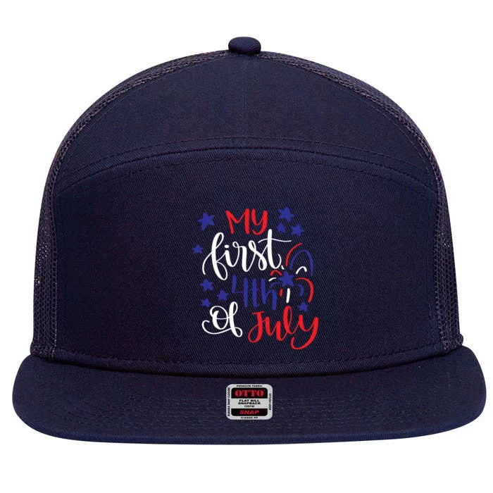 My First 4th Of July Cute Gift 7 Panel Mesh Trucker Snapback Hat