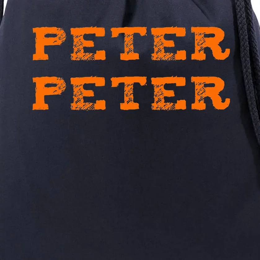 Matching For Couples Peter Pumpkin Eater Drawstring Bag