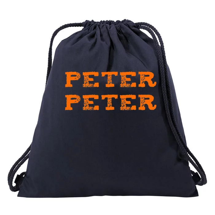 Matching For Couples Peter Pumpkin Eater Drawstring Bag