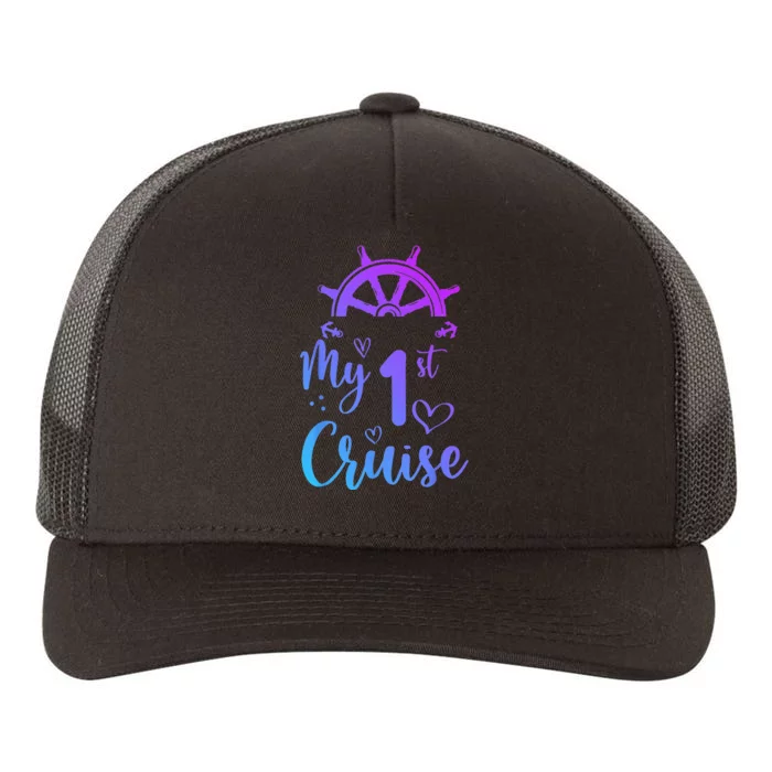 My First Cruise  Funny Cruise Yupoong Adult 5-Panel Trucker Hat