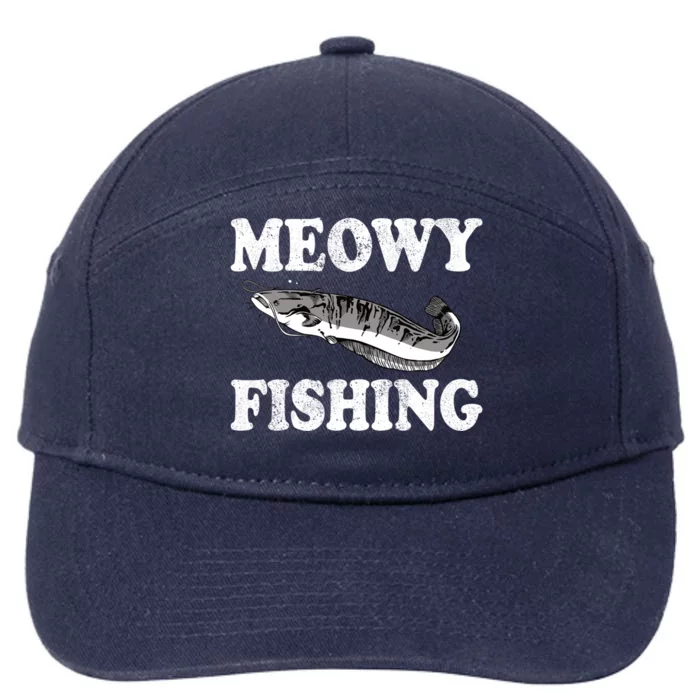 Meowy Fishing Cat Fisher Angler Funny Fishing Lover Great Gift 7-Panel Snapback Hat