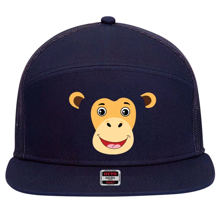 Monkey Face Costume Cute Easy Animal Halloween Gift 7 Panel Mesh Trucker Snapback Hat