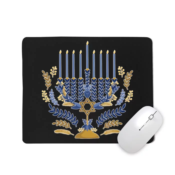 Matching Family Chanukah Jewish Holiday Mousepad