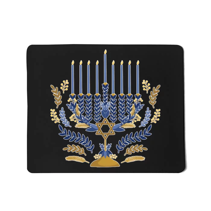 Matching Family Chanukah Jewish Holiday Mousepad