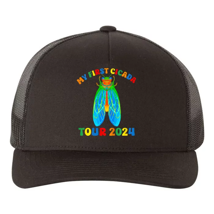 My First Cicada 2024 Cicada Yupoong Adult 5-Panel Trucker Hat