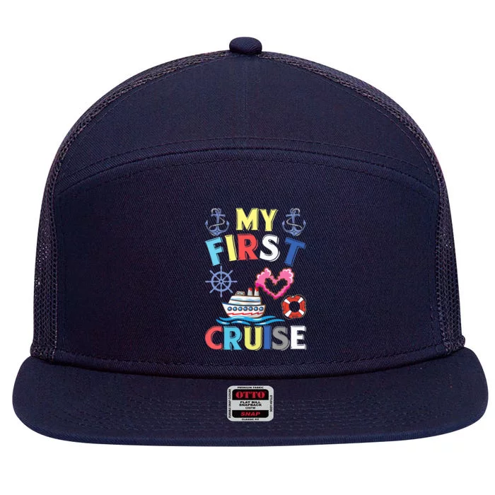 My First Cruise, Wo, Girl and Boy Funny Cruise Trip 7 Panel Mesh Trucker Snapback Hat