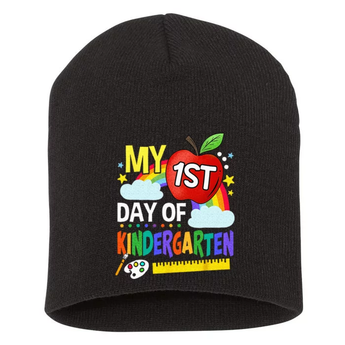 My First Day Of Kindergarten Funny Colorful Rainbow Short Acrylic Beanie