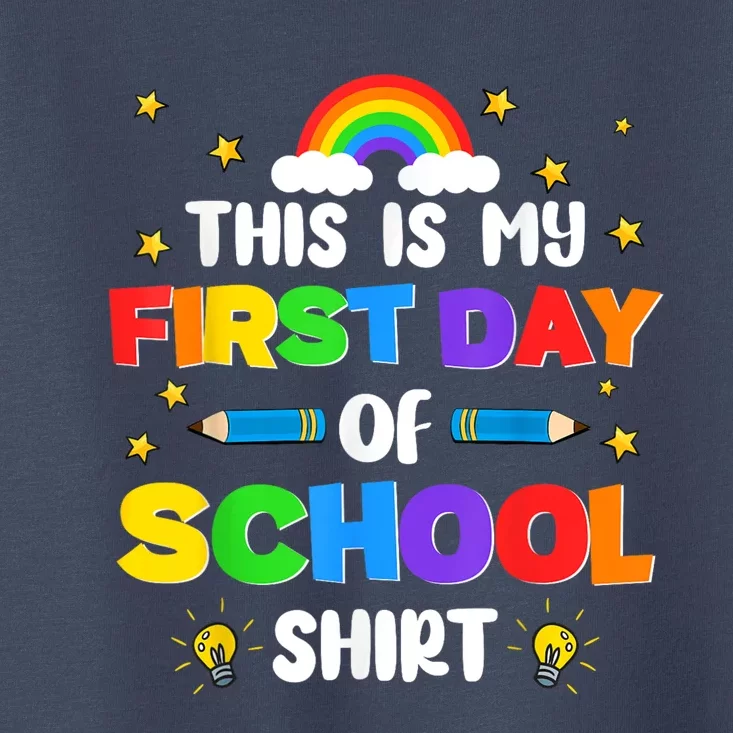 My First Day Of School PreK Preschool Kindergarten 1st Grade Toddler T-Shirt