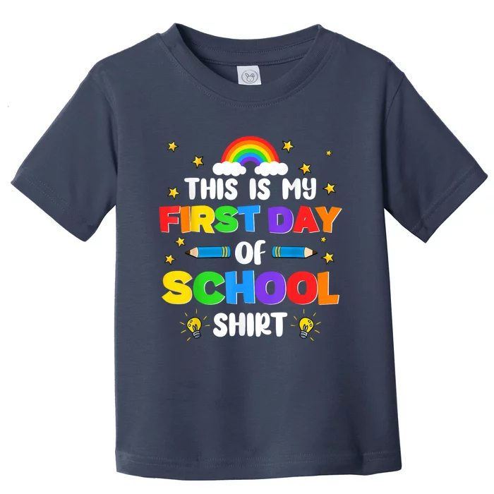 My First Day Of School PreK Preschool Kindergarten 1st Grade Toddler T-Shirt