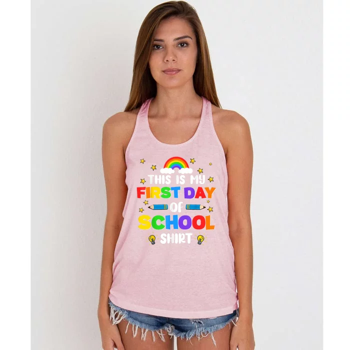 My First Day Of School PreK Preschool Kindergarten 1st Grade Women's Knotted Racerback Tank