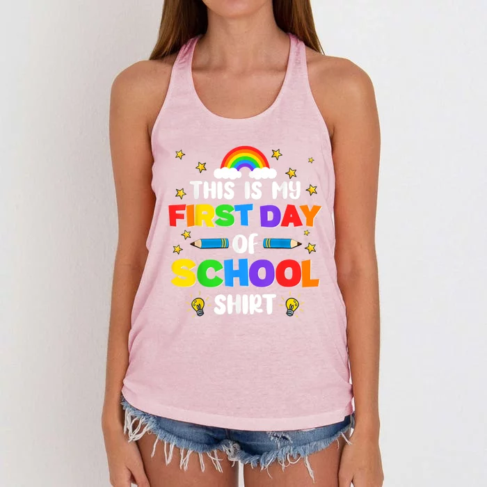 My First Day Of School PreK Preschool Kindergarten 1st Grade Women's Knotted Racerback Tank