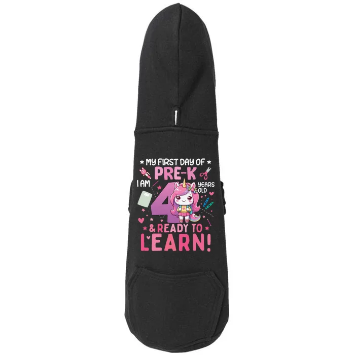 My First Day Of Prek IM 4 Years Old And Ready To Learn Gift Doggie 3-End Fleece Hoodie