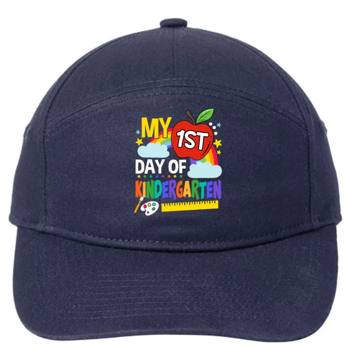 My First Day Of Kindergarten Funny Colorful Rainbow 7-Panel Snapback Hat