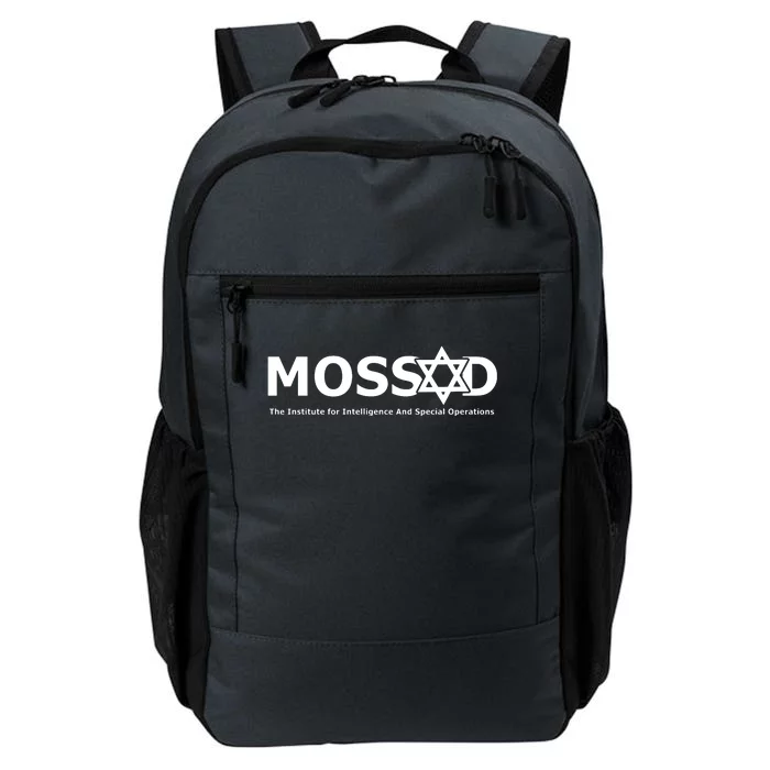 Mossad For Fun Idf Israel Secret Service Military Daily Commute Backpack