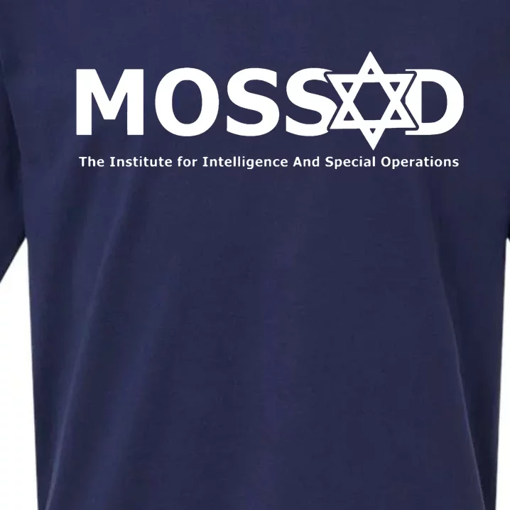 Mossad For Fun Idf Israel Secret Service Military Sueded Cloud Jersey T-Shirt