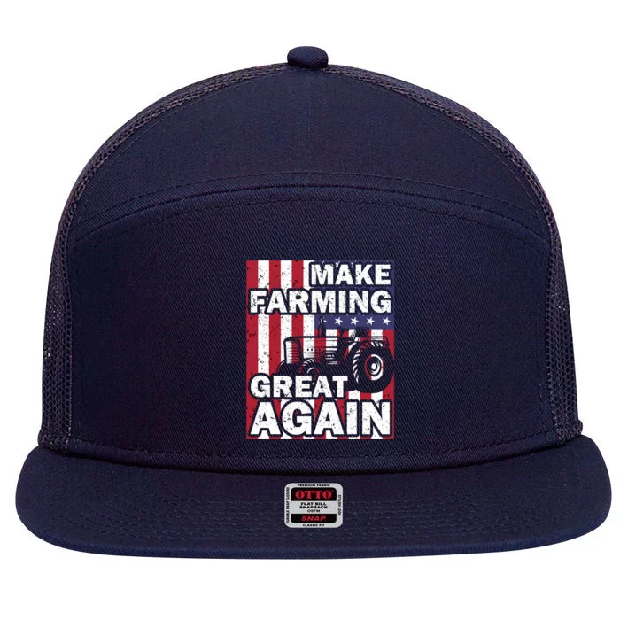 Make Farming Great Again American Flag Vintage Patriotic Great Gift 7 Panel Mesh Trucker Snapback Hat