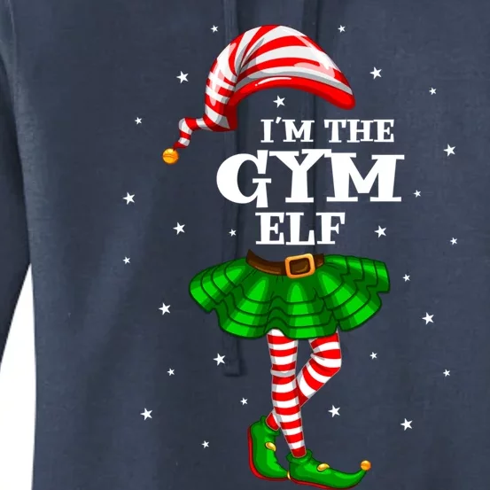 Matching Family Group IM The Gym Elf Christmas Gift Women's Pullover Hoodie