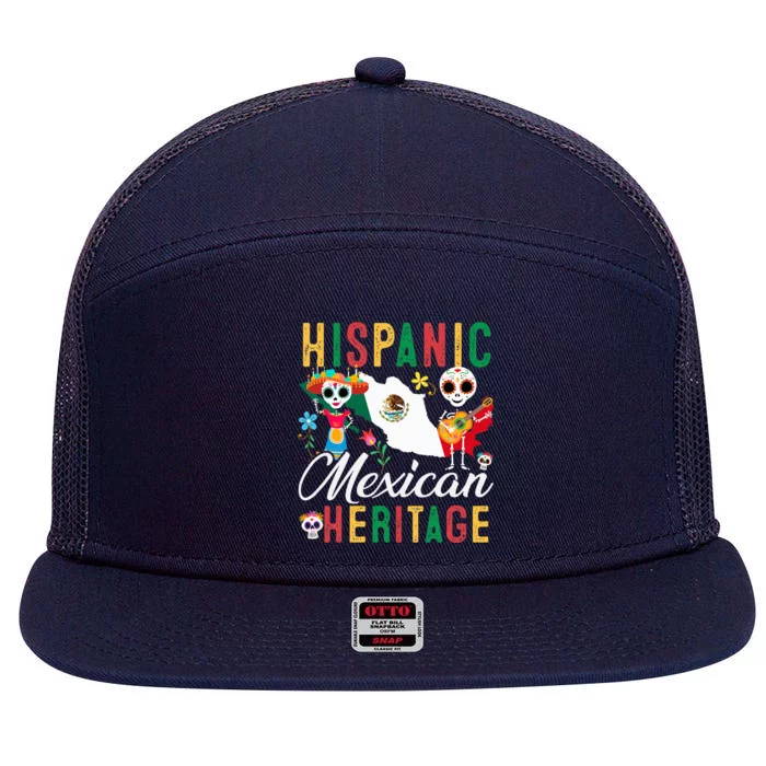 Mexican Flag Hispanic Heritage Month Mexico Latina 7 Panel Mesh Trucker Snapback Hat