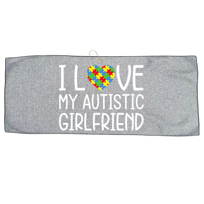 My Friend Has Autism Gift I Love My Autistic Friend Cool Gift Large Microfiber Waffle Golf Towel