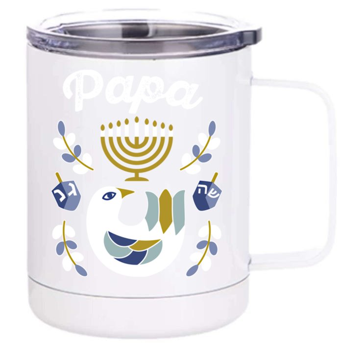 Matching Family Hanukkah Pajama Top Dreidel Orah Dad Papa Gift Front & Back 12oz Stainless Steel Tumbler Cup