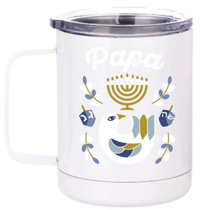 Matching Family Hanukkah Pajama Top Dreidel Orah Dad Papa Gift Front & Back 12oz Stainless Steel Tumbler Cup