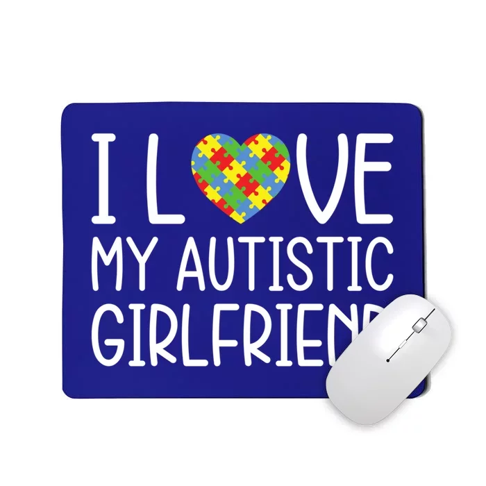 My Friend Has Autism Gift I Love My Autistic Friend Gift Mousepad