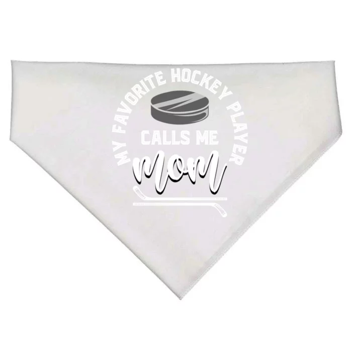 My Favorite Hockey Player Calls Me Mom Sport Goalie Hockey Funny Gift USA-Made Doggie Bandana