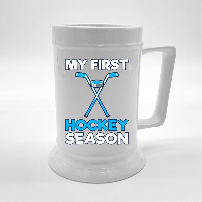 My First Hockey Season Gift Meaningful Gift Front & Back Beer Stein