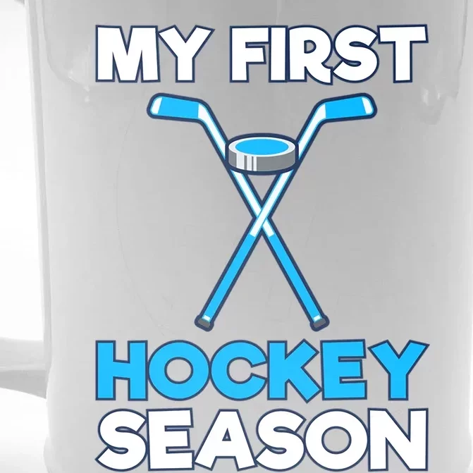 My First Hockey Season Gift Meaningful Gift Front & Back Beer Stein