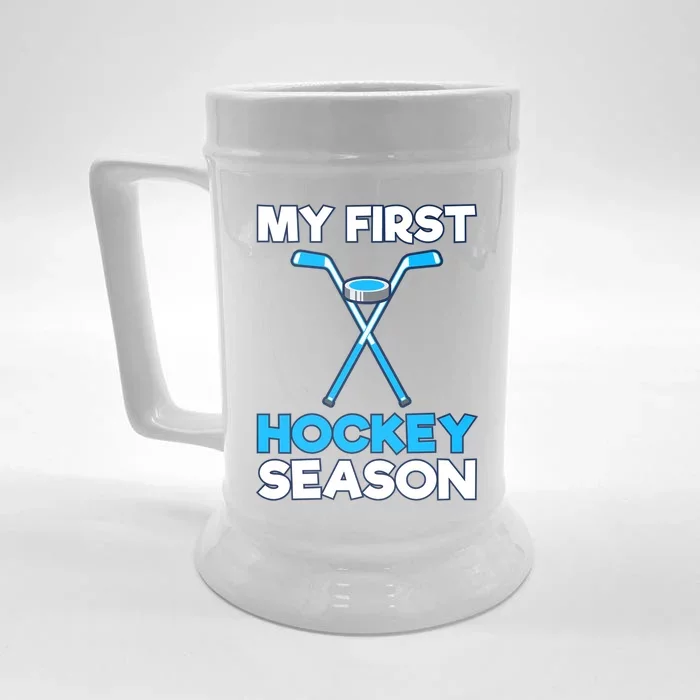 My First Hockey Season Gift Meaningful Gift Front & Back Beer Stein