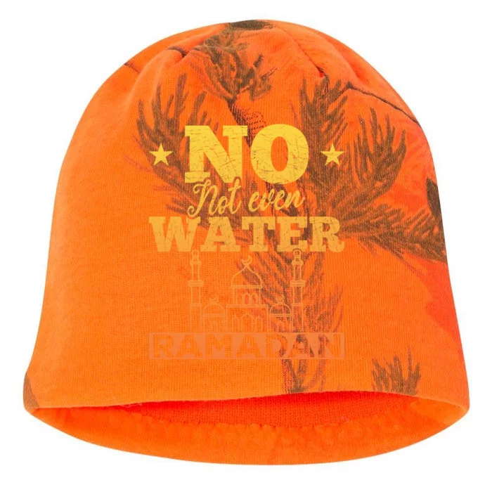 Muslim Fasting Islam No Not Even Water Ramadan Gift Kati - Camo Knit Beanie