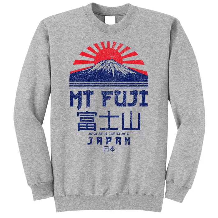 Mt. Fuji Japan Vintage Retro Souvenir Tokyo Japanese Tall Sweatshirt