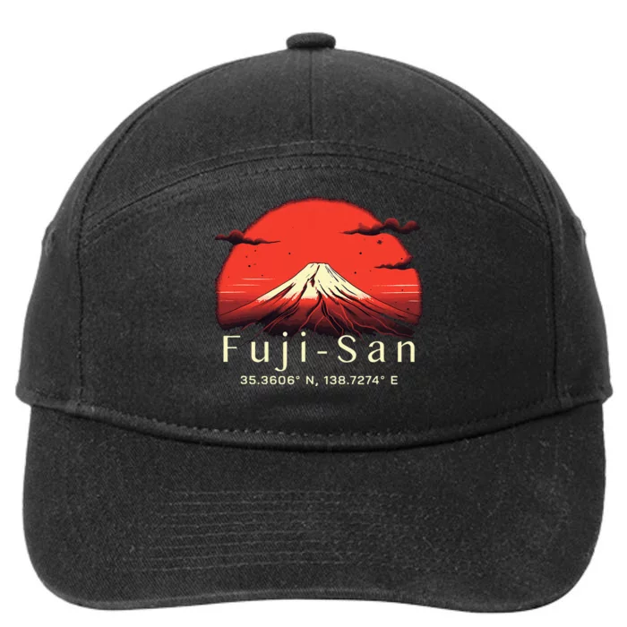 Mount Fuji Japanese Mountain Imagery Japan Lover Mt Fuji 7-Panel Snapback Hat