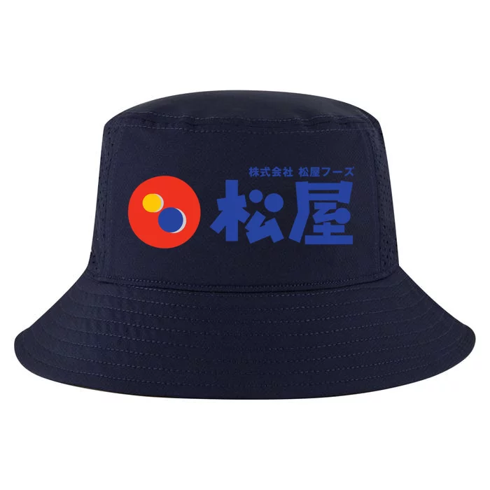 Matsuya Foods (松屋フーズ) Logo Cool Comfort Performance Bucket Hat