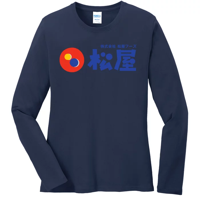 Matsuya Foods (松屋フーズ) Logo Ladies Long Sleeve Shirt