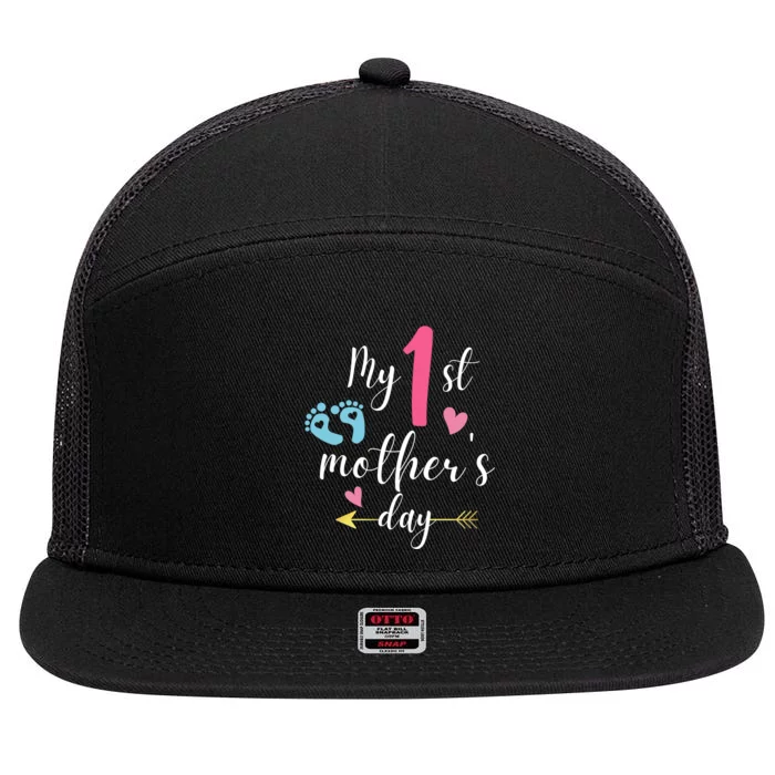 My First Mothers Day Cute 7 Panel Mesh Trucker Snapback Hat