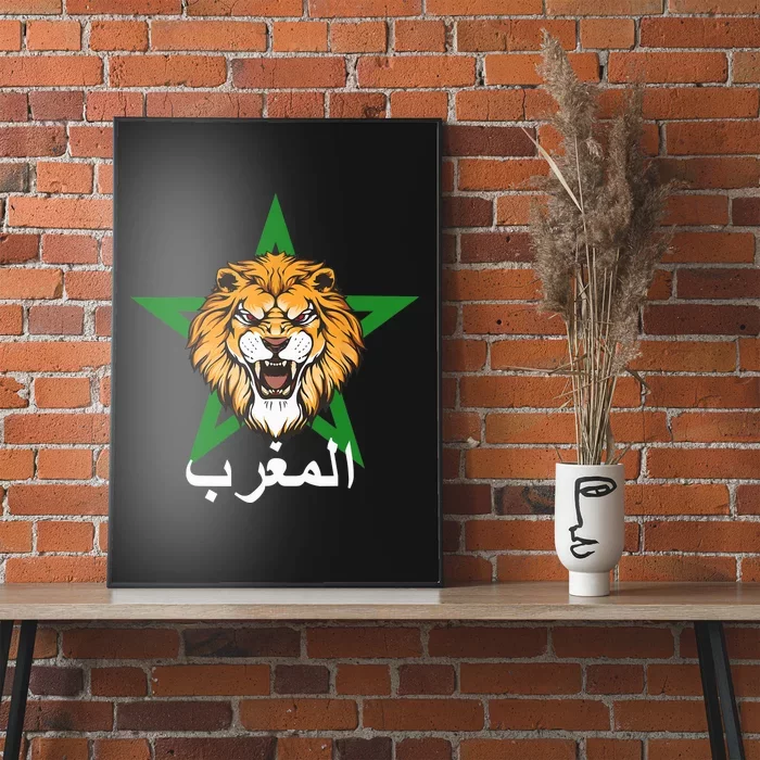 Morocco Flag Moroccan Soccer Supporter Poster