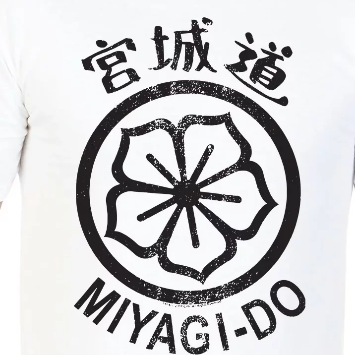 Miyagido Flower Comfort Colors T-Shirt