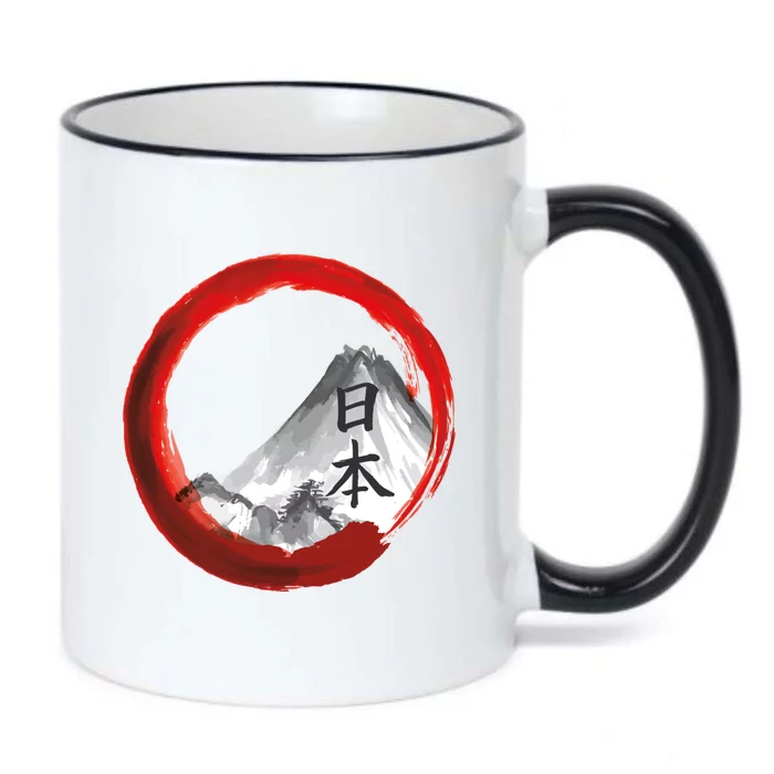 Mount Fuji Black Color Changing Mug