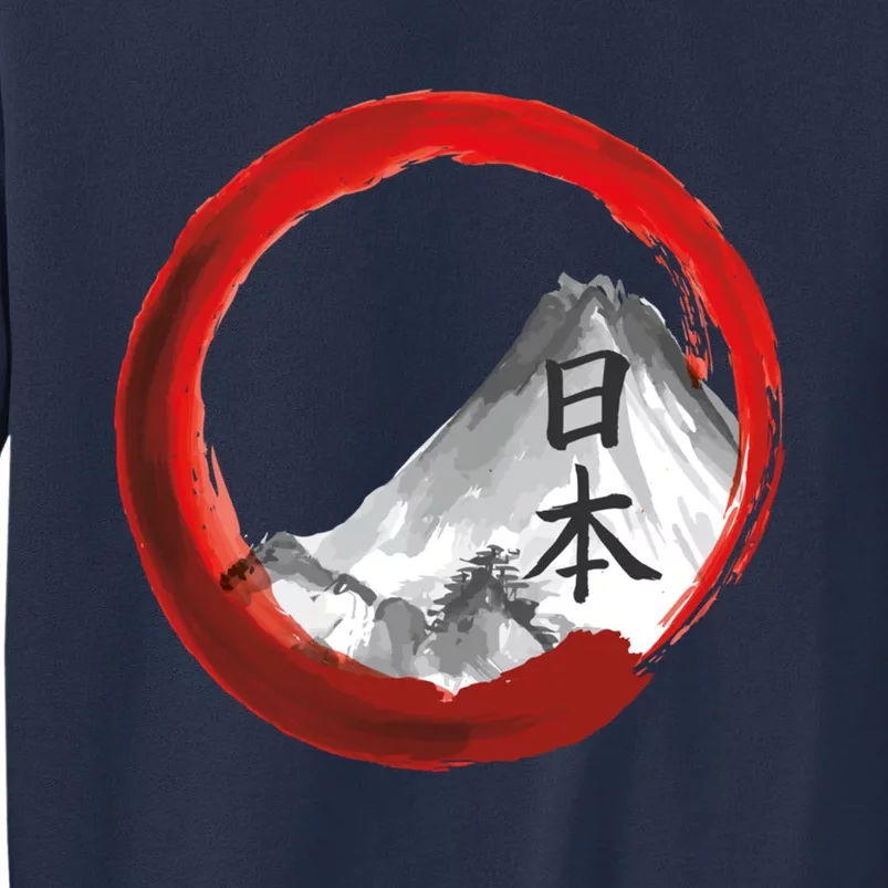 Mount Fuji Sweatshirt