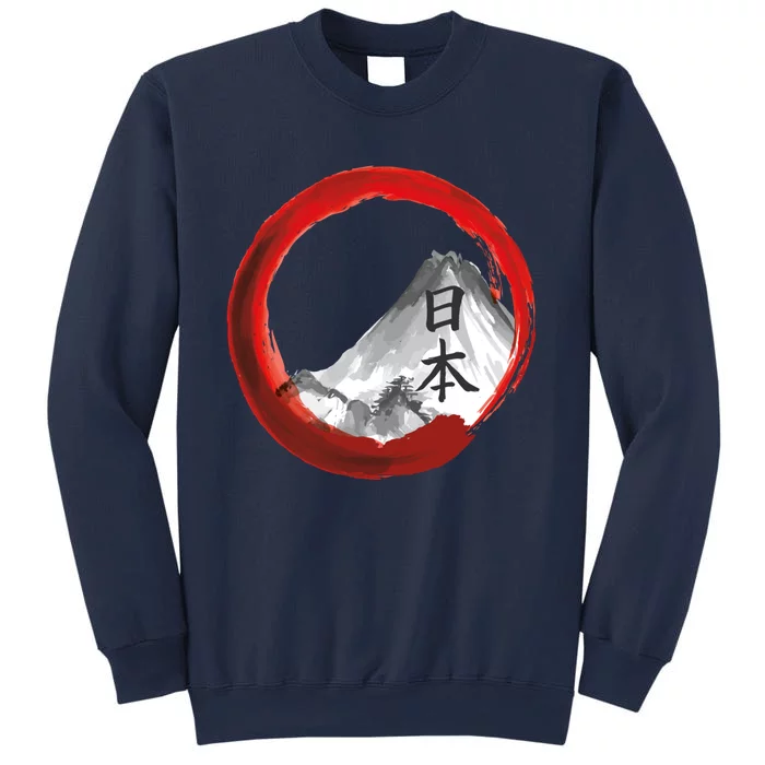 Mount Fuji Sweatshirt