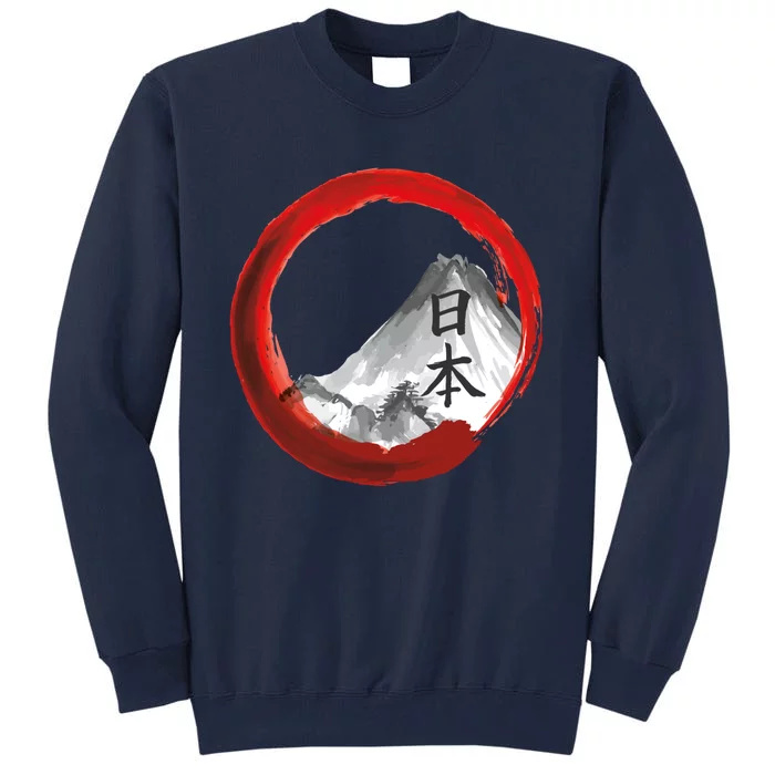 Mount Fuji Tall Sweatshirt