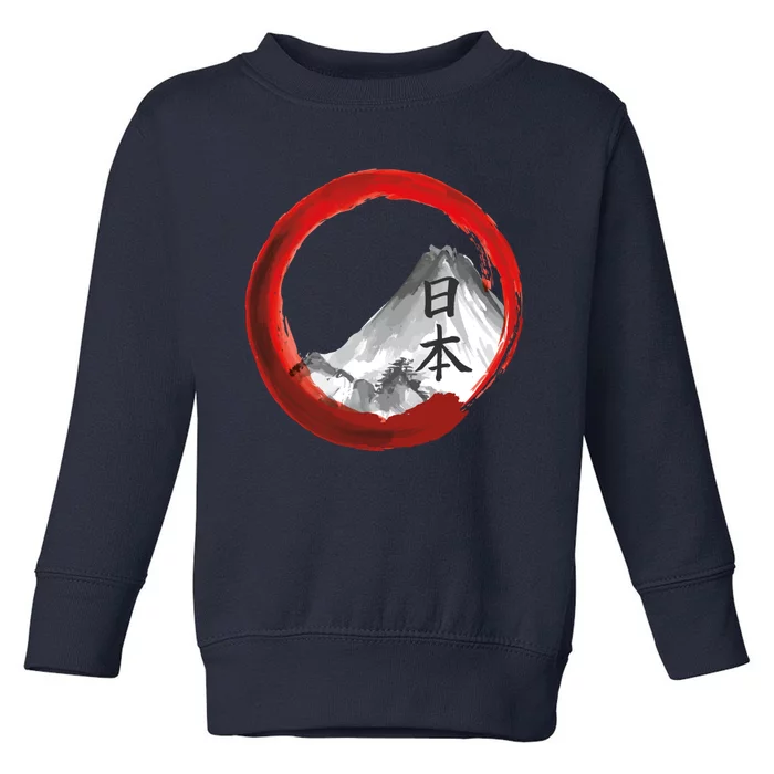 Mount Fuji Toddler Sweatshirt