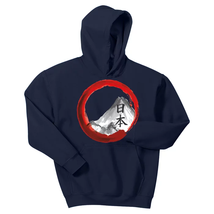 Mount Fuji Kids Hoodie