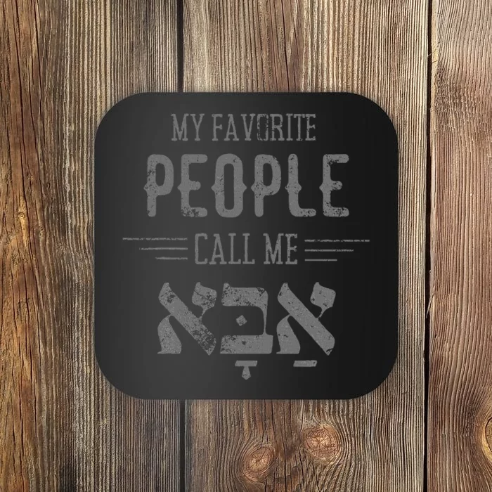 My Favorite People Call Me Dad Hanukkah Coaster