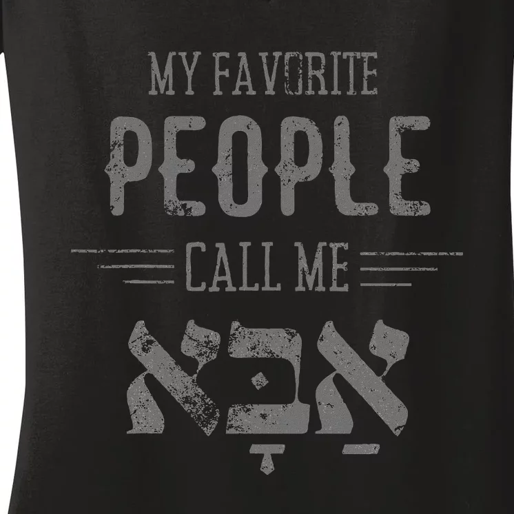 My Favorite People Call Me Dad Hanukkah Women's V-Neck T-Shirt