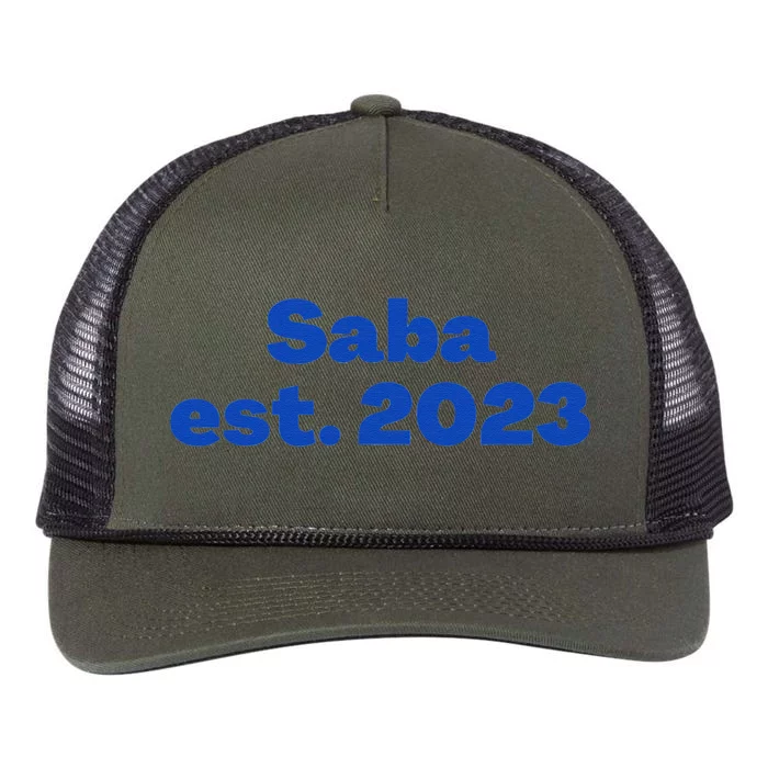 My Favorite People Call Me Saba Hebrew Jewish Grandpa Retro Rope Trucker Hat Cap